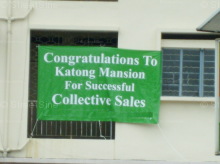 Katong Mansion #1283602